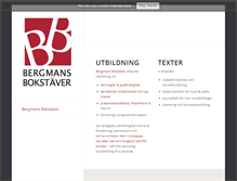 Tablet Screenshot of bergman.com